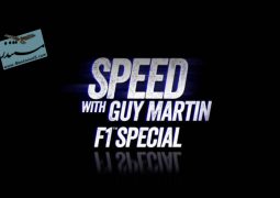 سرعت با گای مارتین: F1 ویژه (۲۰۱۶)